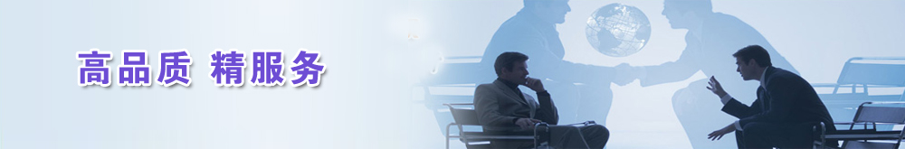 深入探究双吗啉基二乙基醚（CAS 6425-39-4）在聚氨酯复合材料中的创新应用