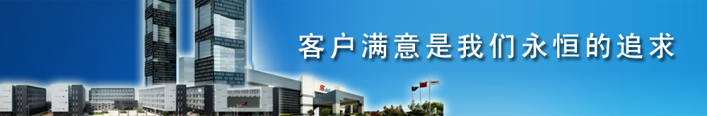 四甲基乙二胺 TEMED作为辅助催化剂在制备高回弹聚氨酯软泡中的应用