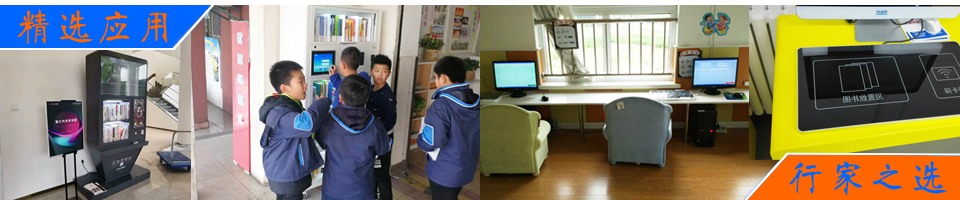 聚氨酯表面活性剂在制备聚氨酯弹性体和密封胶中的应用与性能分析