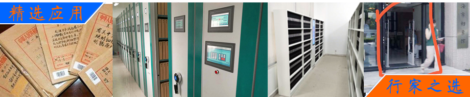 聚氨酯海绵增硬剂在制备高硬度、高韧性聚氨酯模塑件中的应用